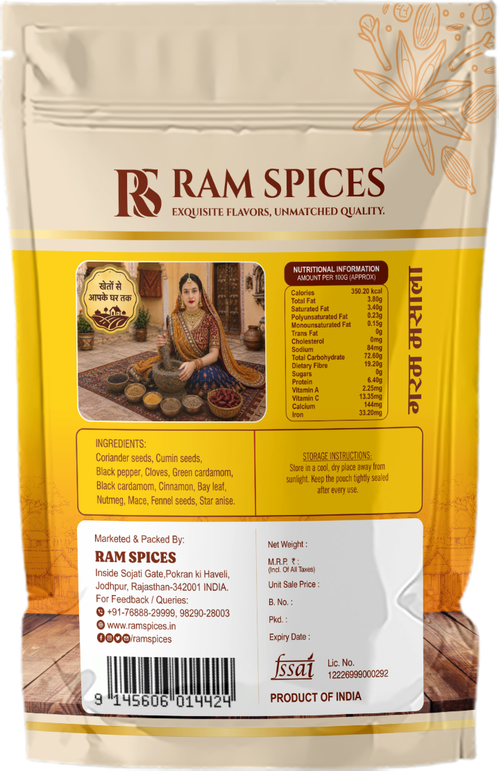 Ram Spices Garam Masala – 200g