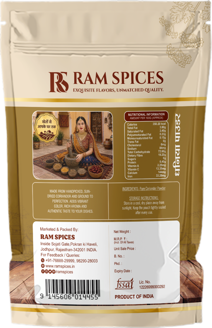 Ram Spices Coriander Powder – 200g